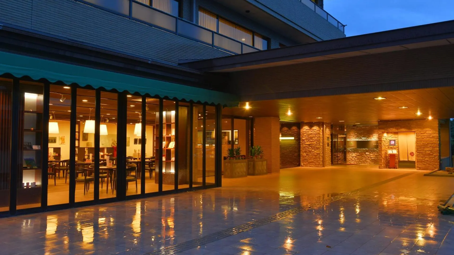 ****  Hotel Binario Saga Arashiyama Κιότο Ιαπωνία